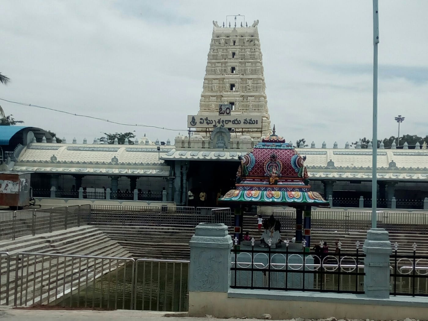Sri Varasidhi Vinayaka Swamy Temple, Kanipakam