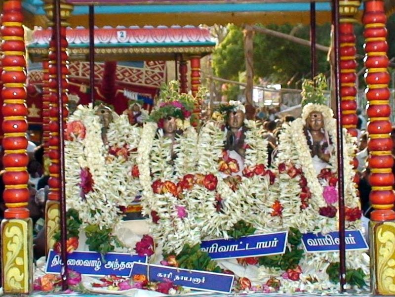 Arivattaya Nayanar