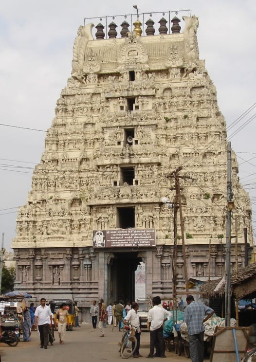 Kanchi Kamakshi Amman Temple