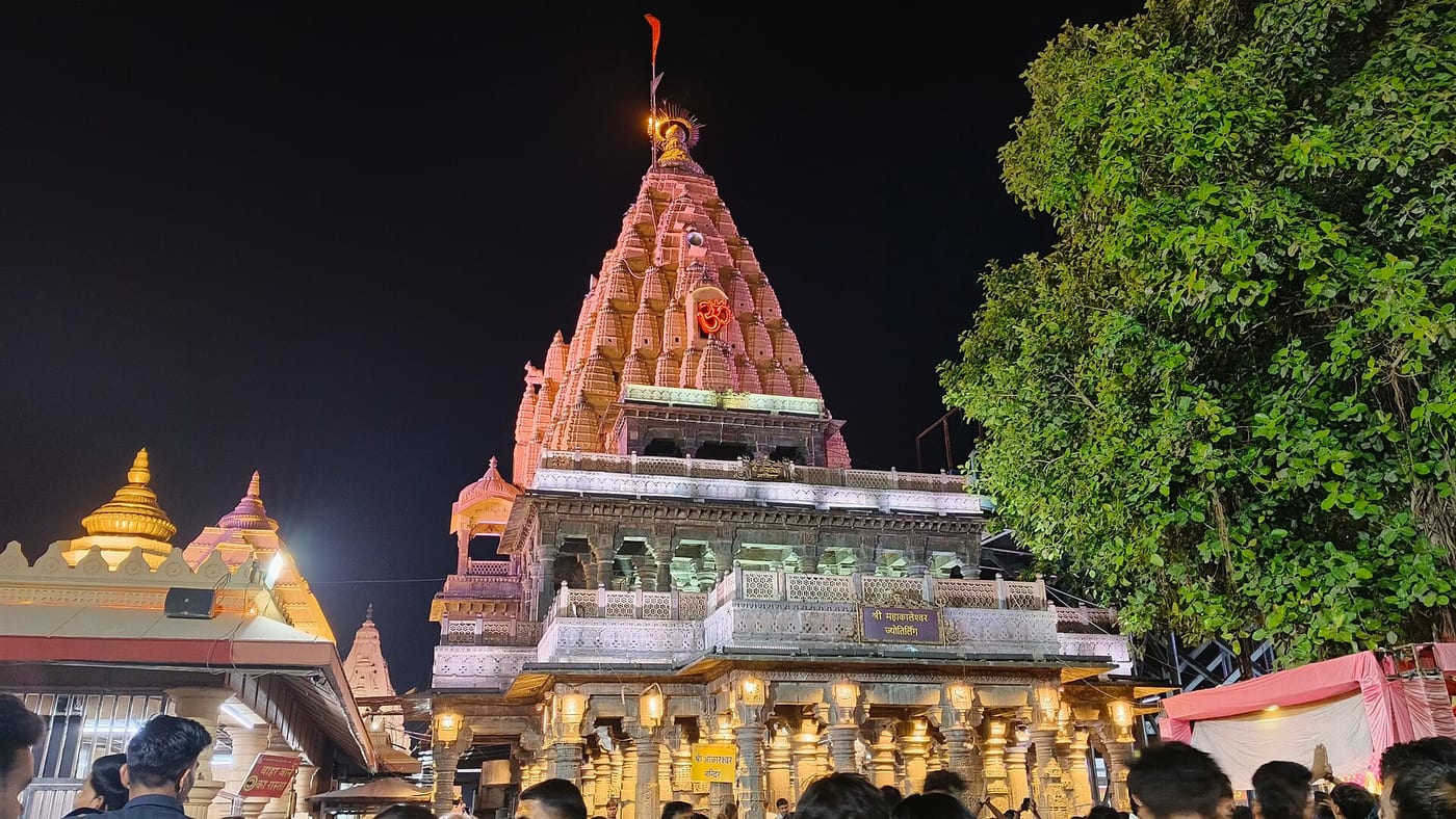 Mahakali (Harsiddhi) Temple, Ujjain