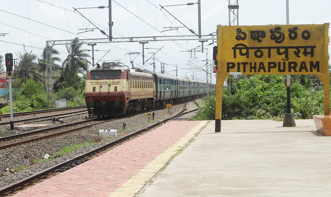 Puruhutika Devi Temple, Pithapuram
