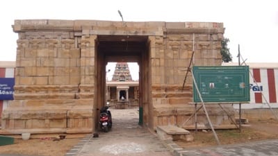 Arulmigu Samayapuram Mariamman Temple, Trichy