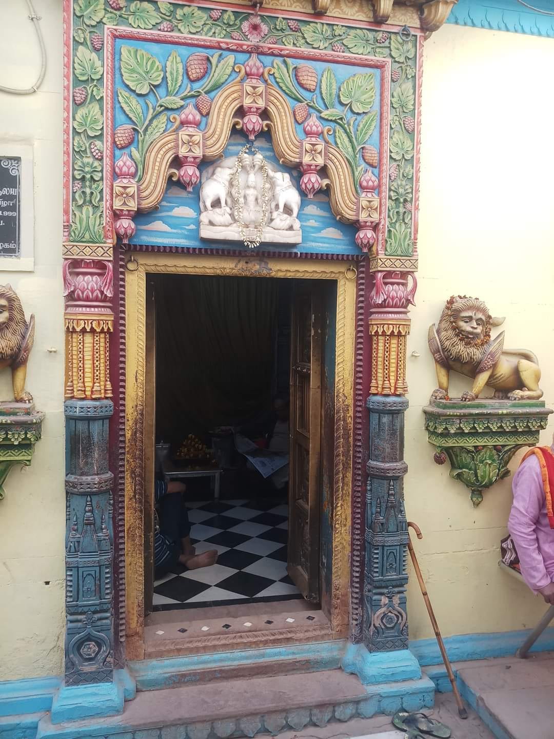 Vishalakshi Temple, Kashi