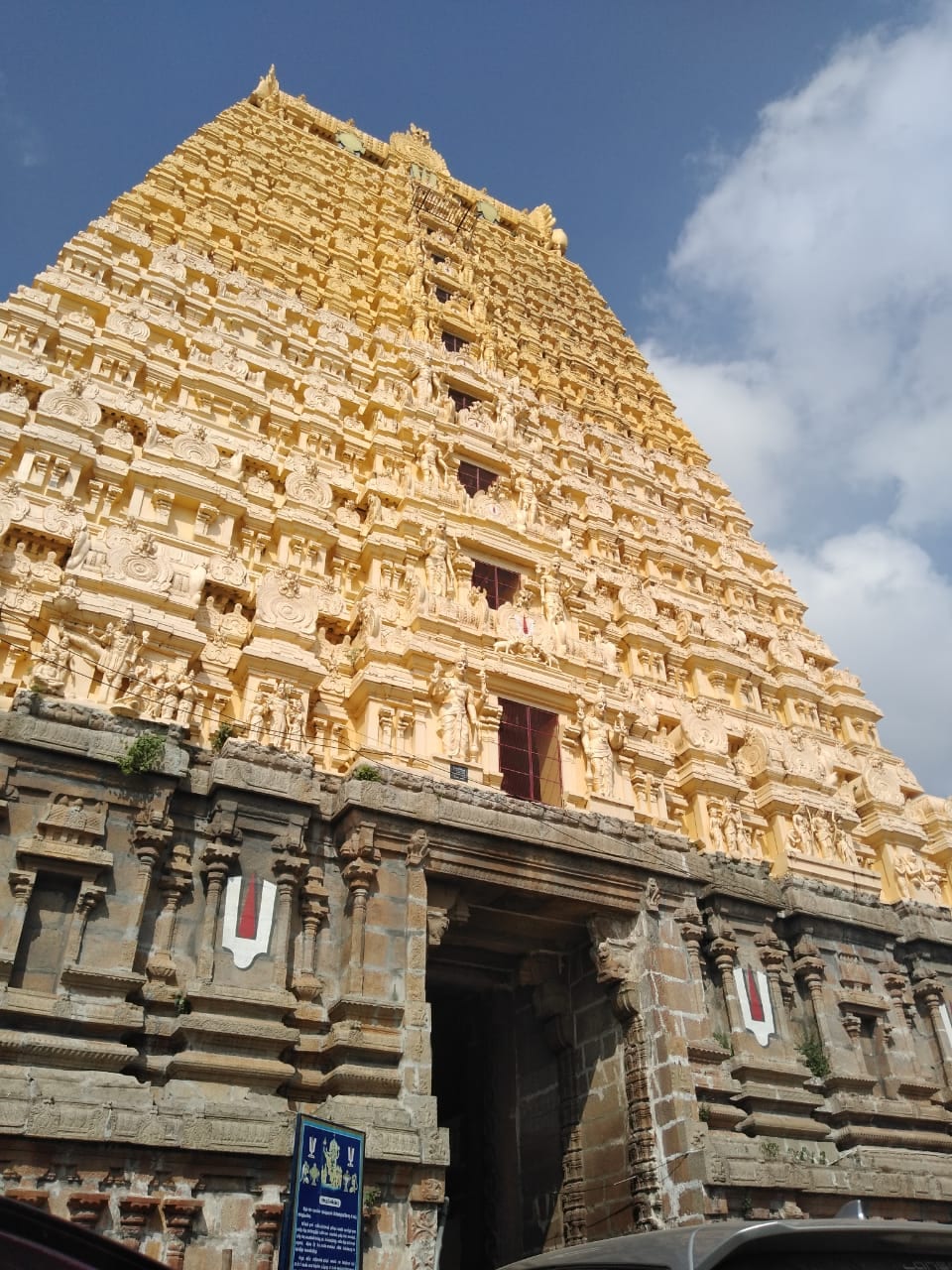 Korukkai (Thirukkurukkai) Veerateeswarar Temple