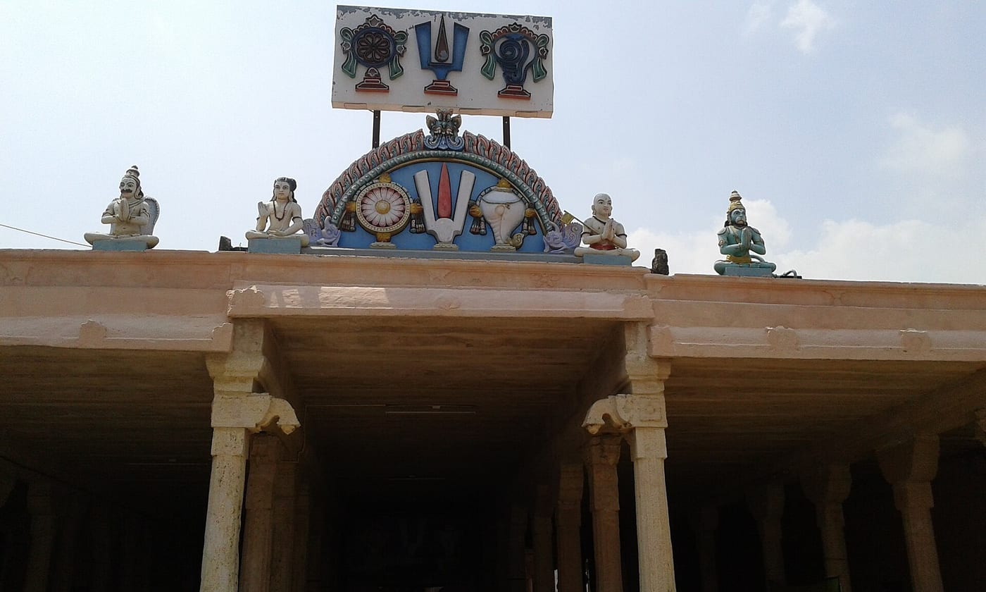 Kailasanathar Temple, Thenthiruperai