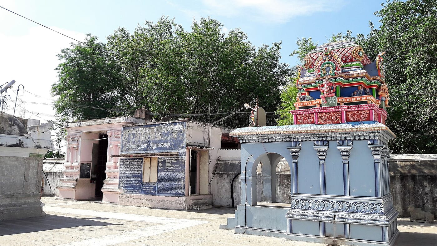 Kailasanathar Temple, Thingalur