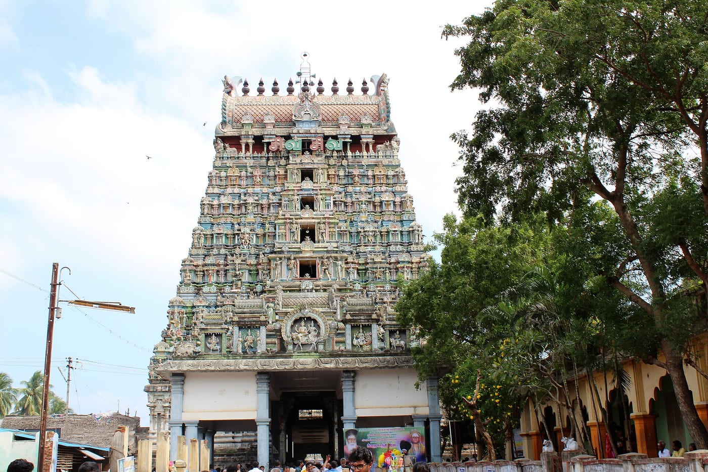 Thirukkadaiyur Amritaghateswarar-Abirami Temple