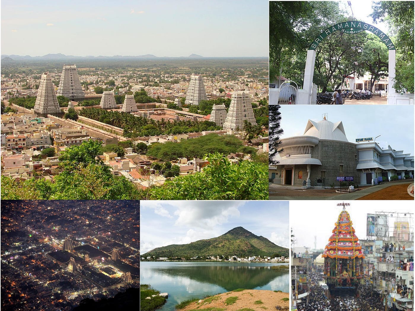 Arunachaleswarar (Annamalaiyar) Temple, Tiruvannamalai